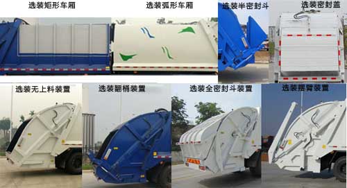 HFC1160P70K1D6ZV͉sʽ܇(ch)